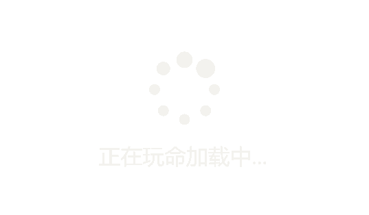 Loading...